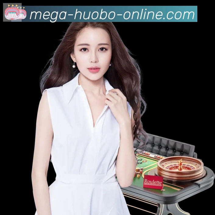 火博体育官网品牌故事