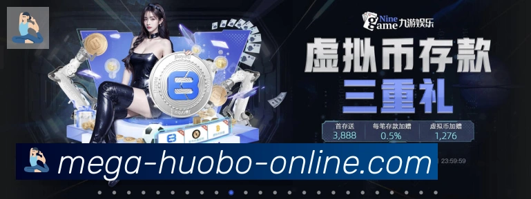 奖项4